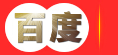 山东创达环保科技有限公司